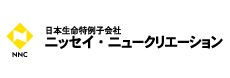 株式会社ニッセイ・ニュークリエーション